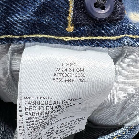 Levi’s 511 Slim Fit Kids Size 8 Distressed Denim Shorts Dark Adjustable - JL498 - Picture 4 of 9